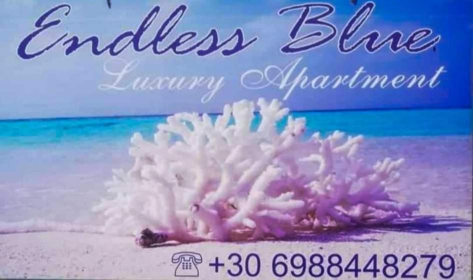 הוילה PalaiónTsiflíkion Endless Blue Seaside מראה חיצוני תמונה